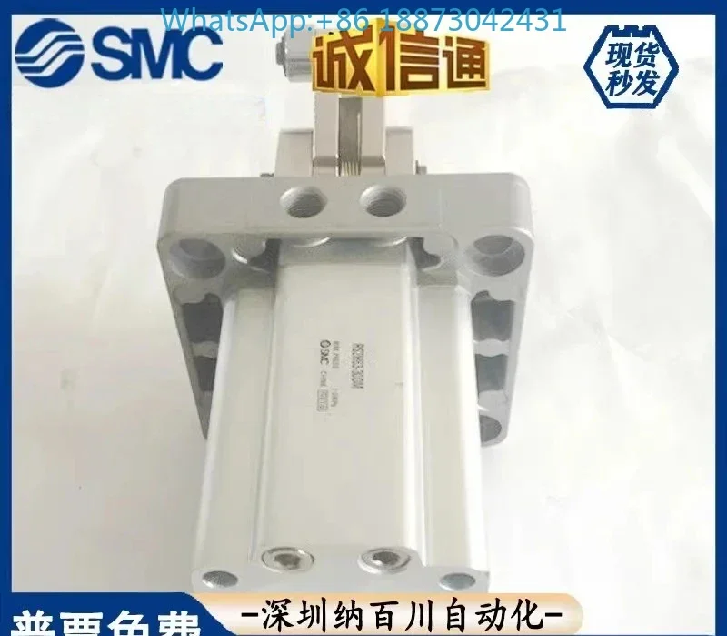 (1PCS)SMC Barrier C… - image