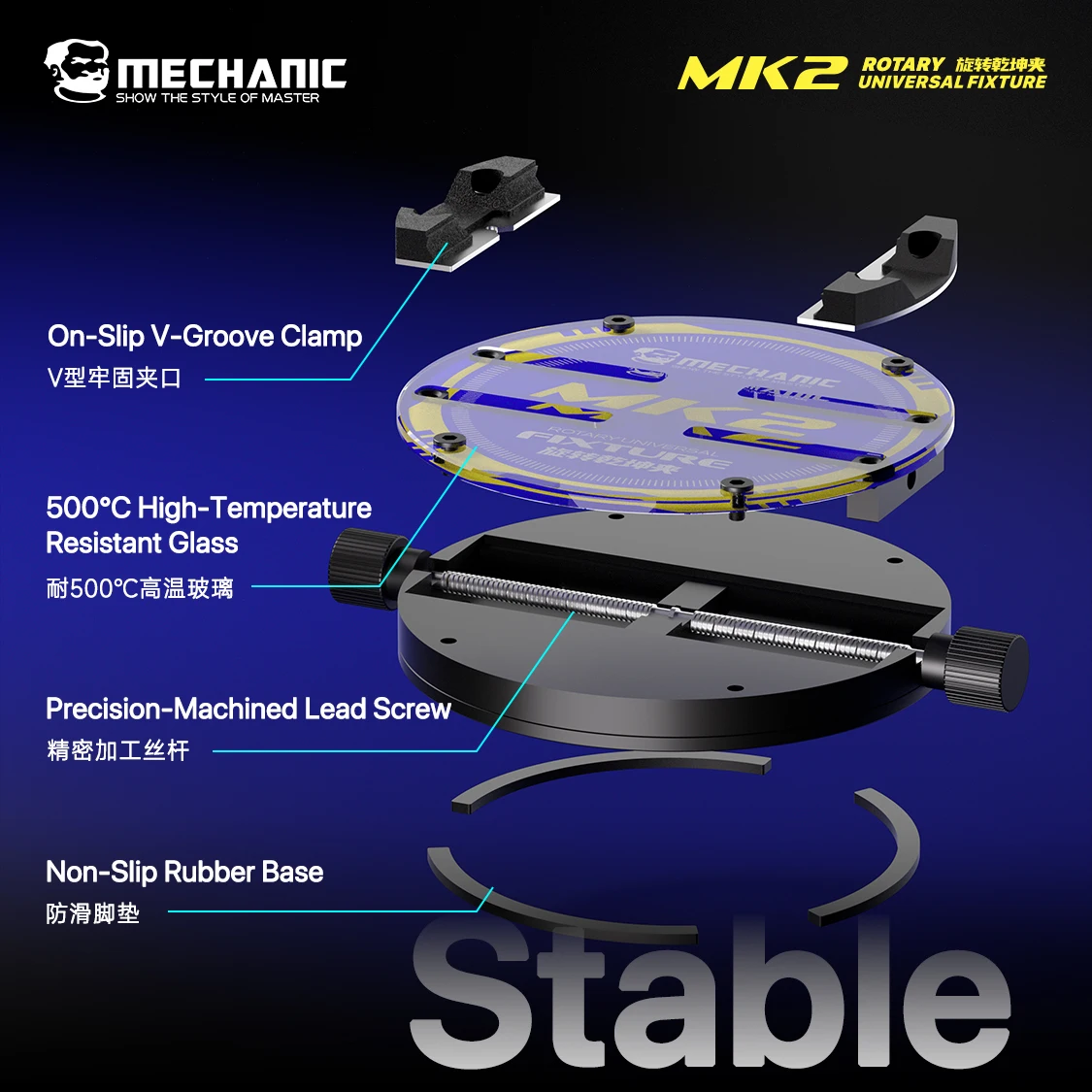 MECHANIC MK2 360° Rotating PCB Clamp 500°C Heat Resistant Glass 75mm Width for iPhone Android Motherboard Soldering Repair