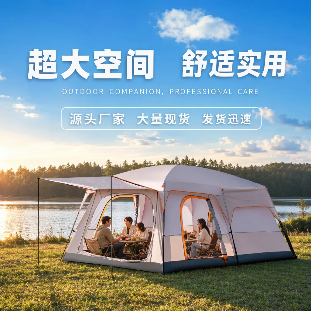 hot-selling camping tents  two rooms and 10 people, tent manufacturers wholesale