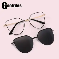 2 In-1 Glasses Anti Blue Light Glasses with 1Pc Magnetic Polarized Clip-On Sunglasses Lenses Trendy Metal Frame Cat Eye Eyewear