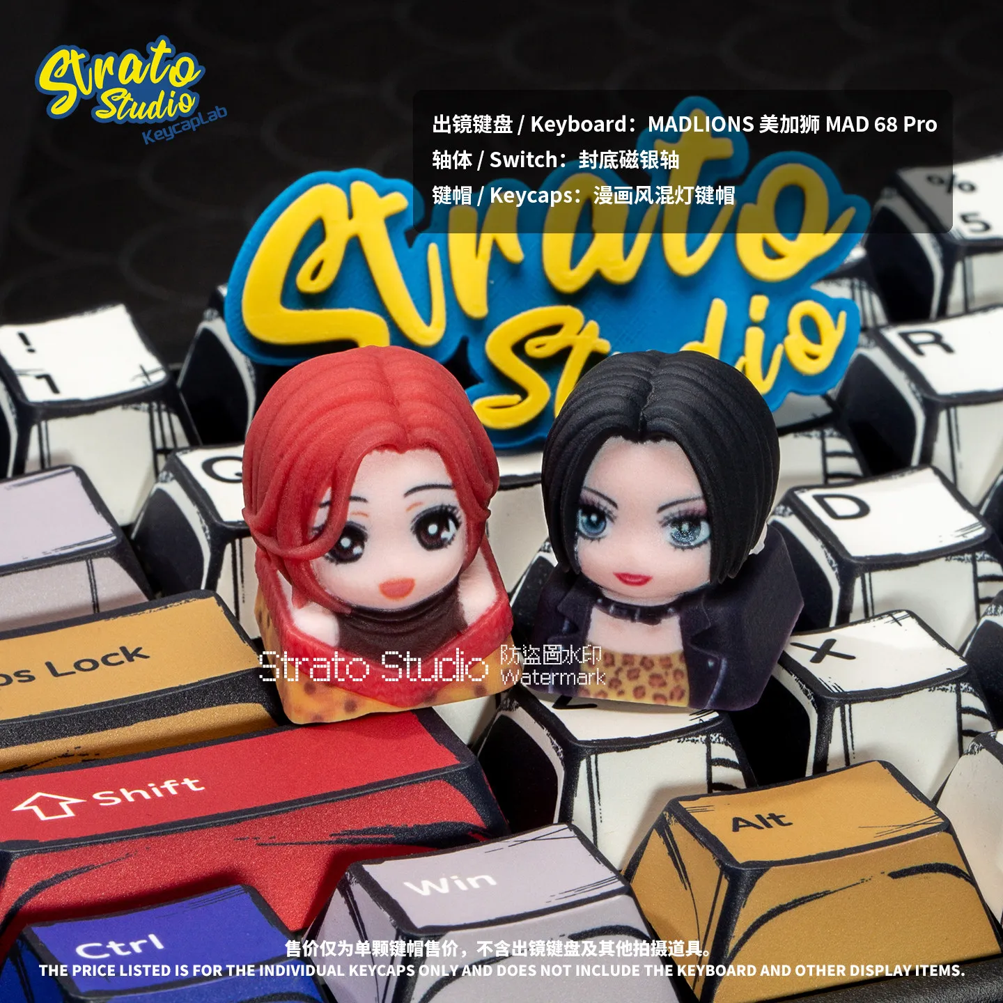 

Колпачки для клавиш Strato Studio Nana Anime из смолы, с изображением Наны Осаки и Наны Комацу, для механических клавиатур Cherry MX Cross Axis