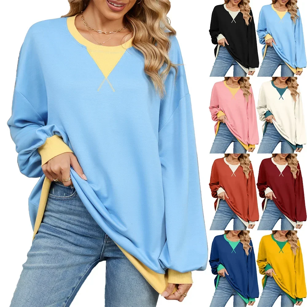 

Pop Women's Autumn & Winter Contrast Color Sweatshirt O Neck Long Sleeve Blouse Shirt Casual Loose Pullover Fashion Female Fall
