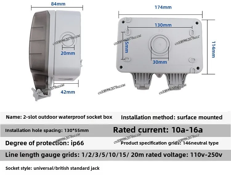 กล่องซ็อกเก็ตกันน้ํามาตรฐานอังกฤษกลางแจ้งพร้อมสายไฟกลางแจ้ง Rain Cover กล่องมัลติฟังก์ชั่นกลางแจ้งพร้อมสวิตช์