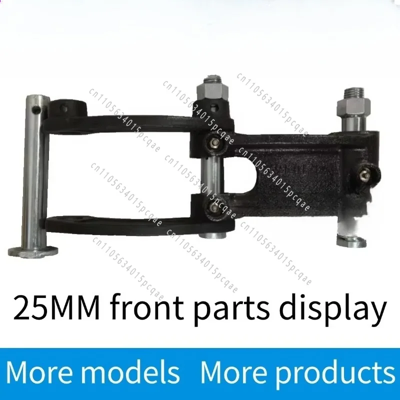 High Quality Mini Excavator Spare Parts 25MM Bucket Pin 0.8 Ton H-frame Connecting Rod  Bushings 1 Ton Bucket Link