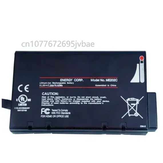 Elance Replacement Battery for Goldway G80 G60 G50 ME202C Patient Monitor, 11.1V 7200mAh, Compatible with Devices After 2012 (Ve