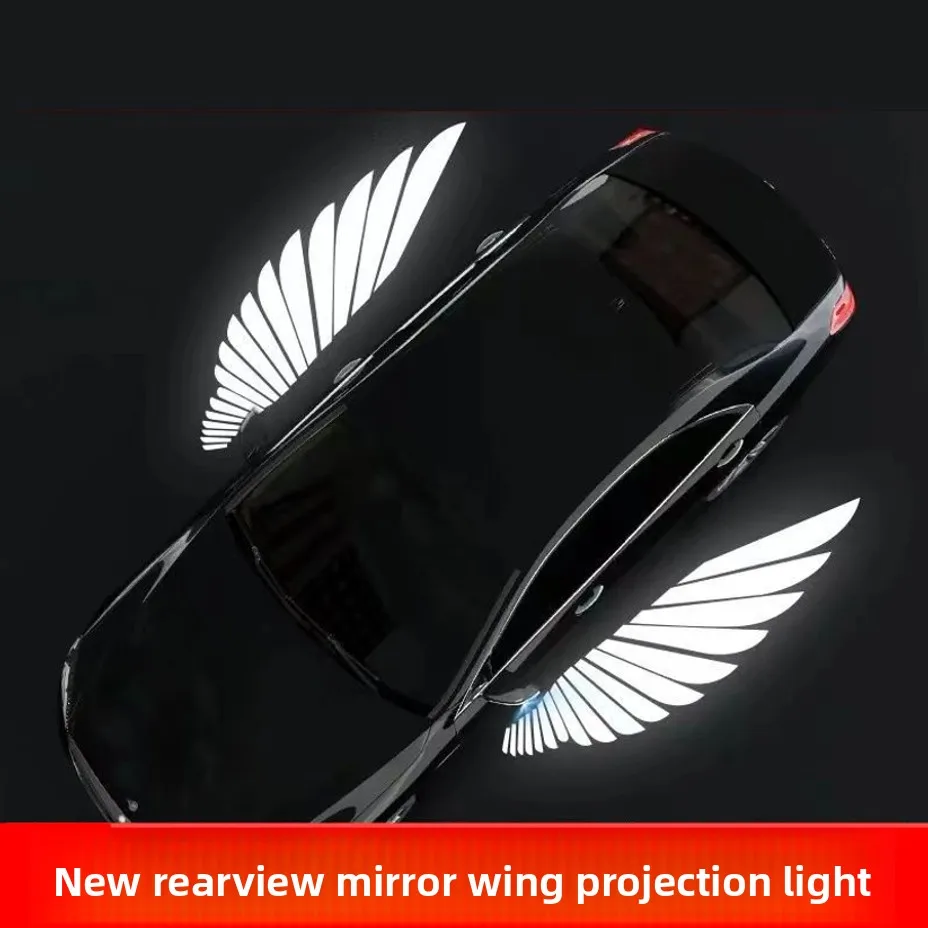 Universal Angel Wing Carpet Projection Light Decoration Exterior Projection Rearview Mirror Angel Wings Led Light Welcome Light