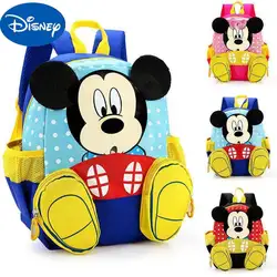 MINISO-mochila escolar con dibujos animados para niños y niñas, morral pequeño con diseño de Mickey para guardería