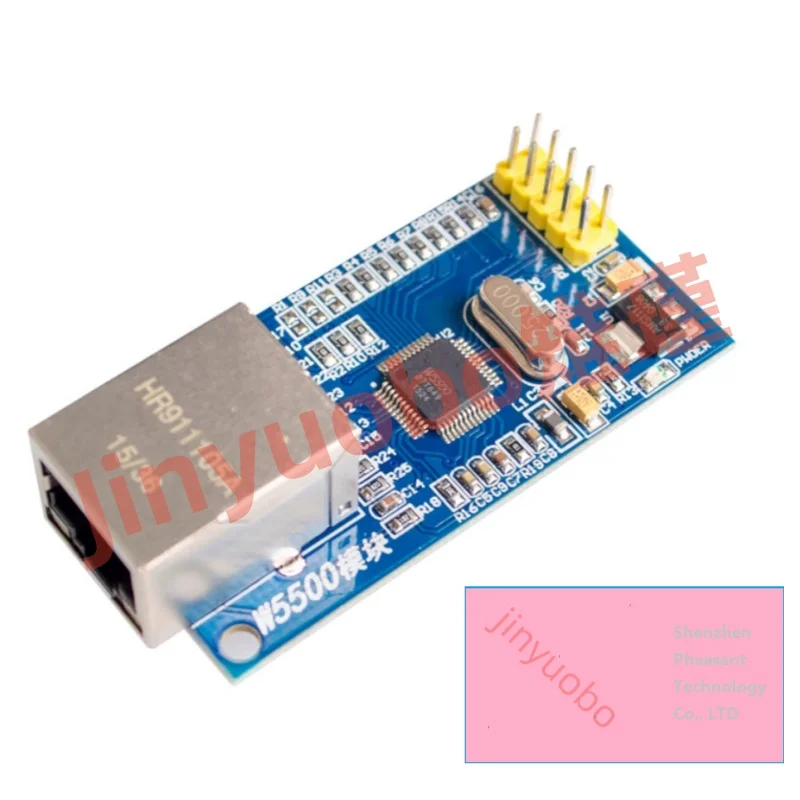 (1 piece) Network module W5500 - Full hardware TCP/IP protocol stack - Ethernet 51/STM32 microcontroller