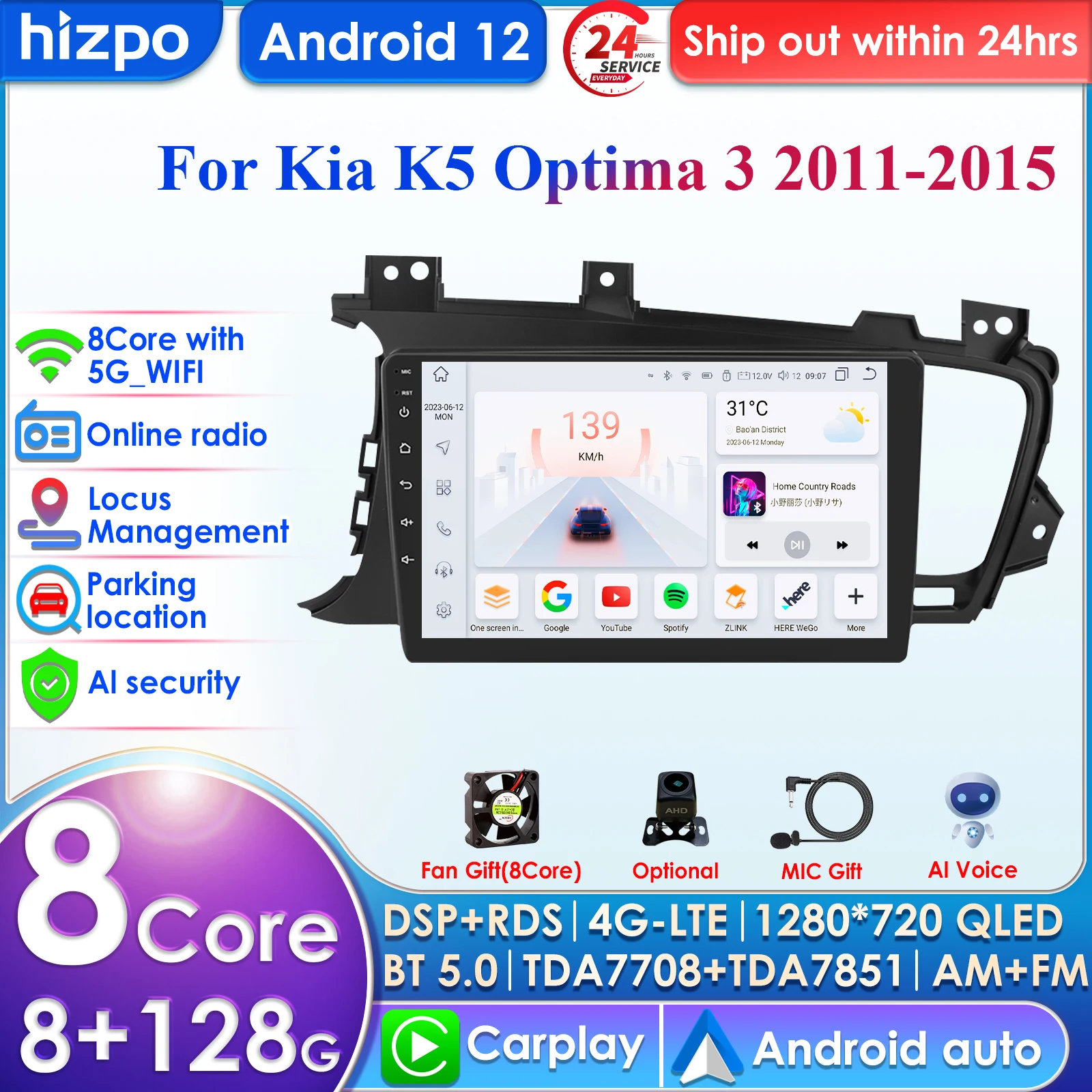 

Hizpo 4G 9''10.33'' AI Intelligent System Wireless CarPlay Android Auto Radio for Optima K5 2011-2015 Car Multimedia GPS DSP RDS