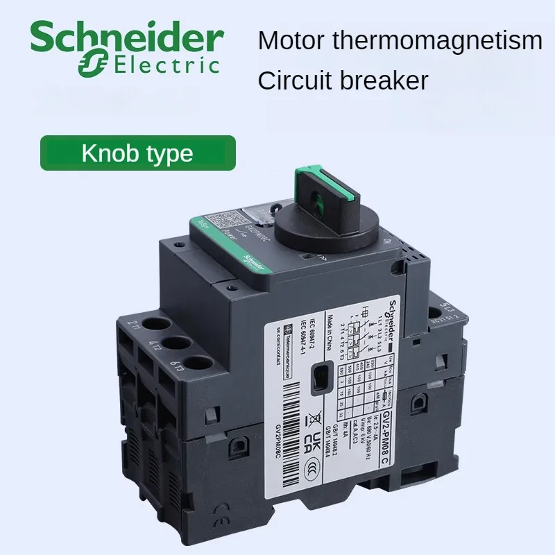 Picture 3: Schneider GV2 Motor Circuit Breaker Knob Type GV2PM01C/02C/03C/04C/05C/06C/08C/10C/14C/16C/21C/22C/32C gv2pm circuit breaker