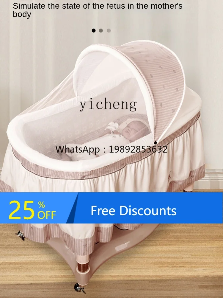 

AG Movable Bassinet Baby Cradle Baby Tucking in Fantastic Product Smart Electric Shakingbed