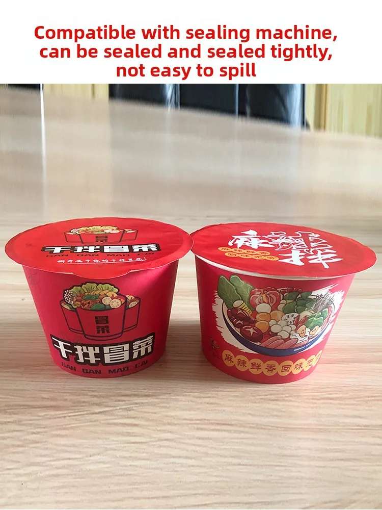 

Thiened одноразовая бумажная миска для еды ade, коробка для еды на вынос, сухая микс, острая бумага для риса Chien, китайский модный сле