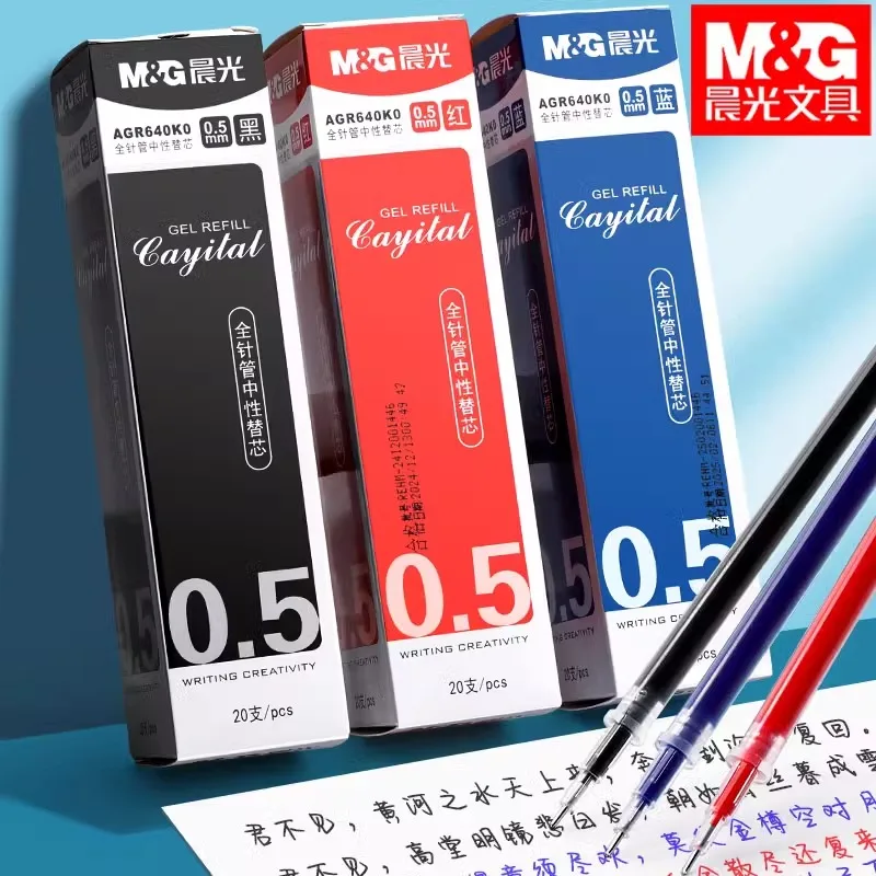 M&G 0.5mm Gel Pen Refills Twist Top Compatible Black/Blue/Red Ink for Students And Office Use