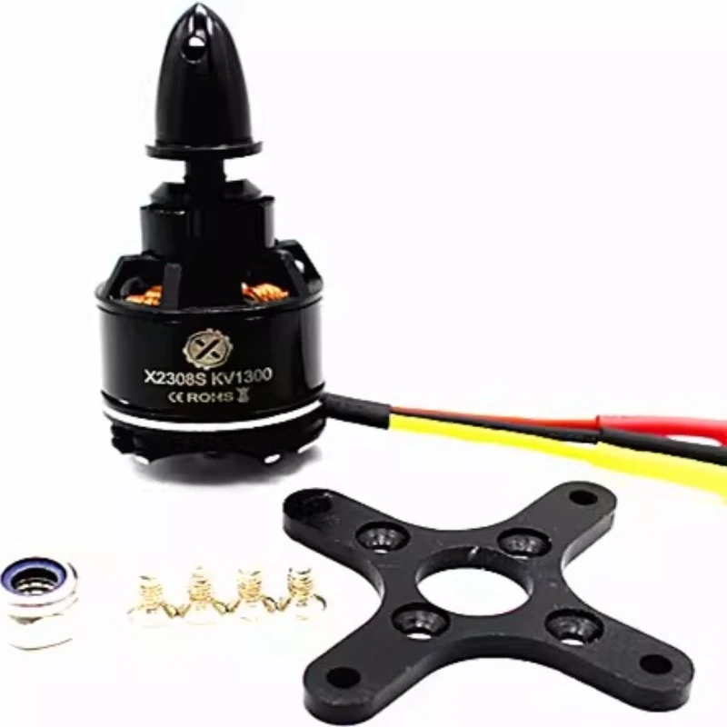 

X23 series motor X2308S (2208) brushless motor for external rotation fixed wing dynamic balance
