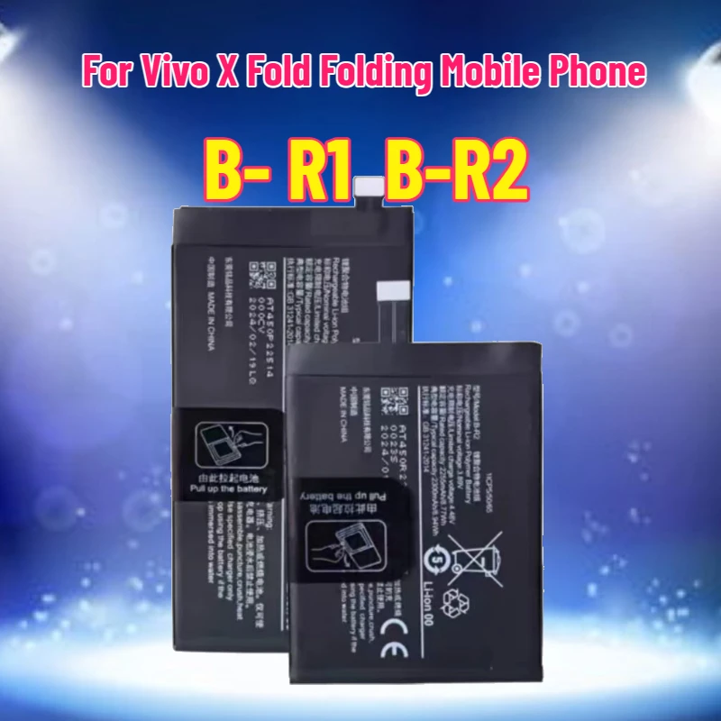 

New Battery B- R1 B-R2 for Vivo X Fold Folding Mobile Phone V2178A Butterfly Mobile Phone