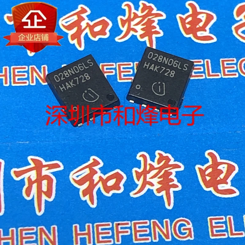 5 قطعة-10 قطعة 028N06LS BSC028N06LS3G TDSON-8 60V 100A جديدة ومبتكرة على الأسهم