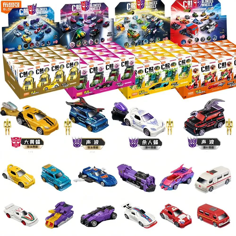 Blokees Tansformers C04-12PCS Optimus Prime Megatron G1 Bumblebee  Soundwave Series Action Figure Collectible Toys
