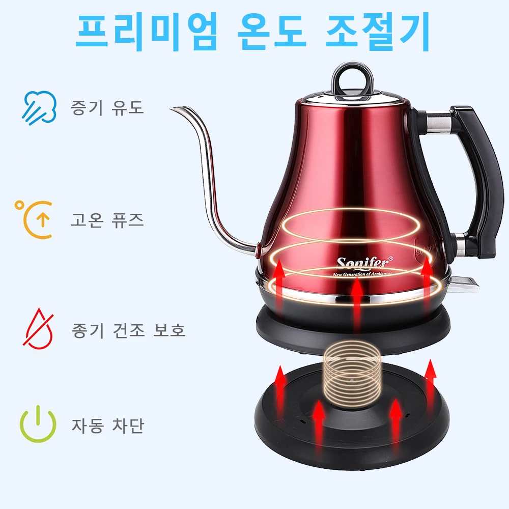 1.2L Gooseneck Electric Kettle Tea Coffee Thermo Pot Appliances Kitchen Smart Kettle Quick Heating Electric Boiling 220V Sonifer