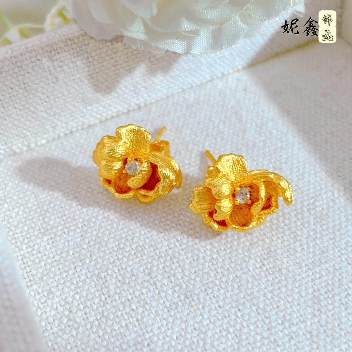 Fylia Jewelry   Pure Gold Peony Diamond Set Women's 24K Gold AU999 - Diamond-embedded jewelry set, gentle glow, amazing birthday