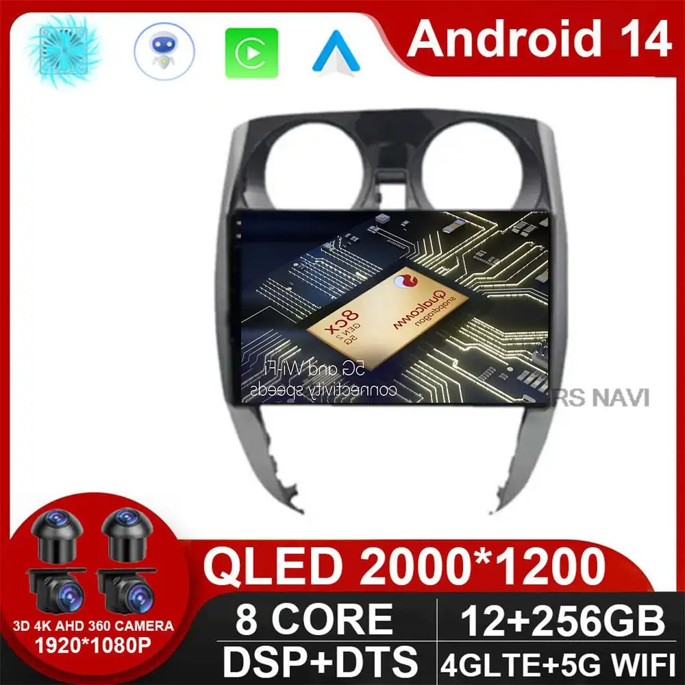 

For Nissan Note 2 E12 2012 - 2021 Android 14 Car Radio 2 Din Stereo Multimedia Video Player GPS Navigation Auto Carplay NO DVD