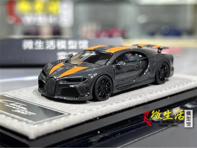 

HH MODEL 1:64 Chiron Supersport 300 Eight colors Collection Gift Scale Model Car