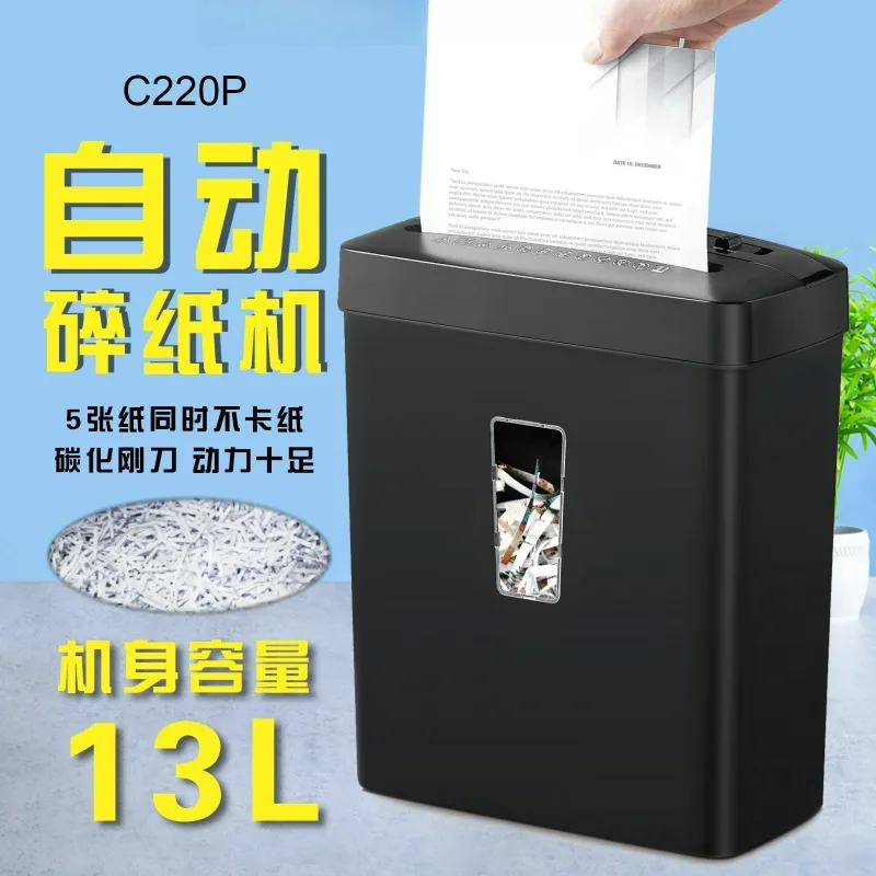 5 Sheet Automatic Paper Shredder Cross Cut Low Noise with 13L Trash Can for Discs Staples EU Plug