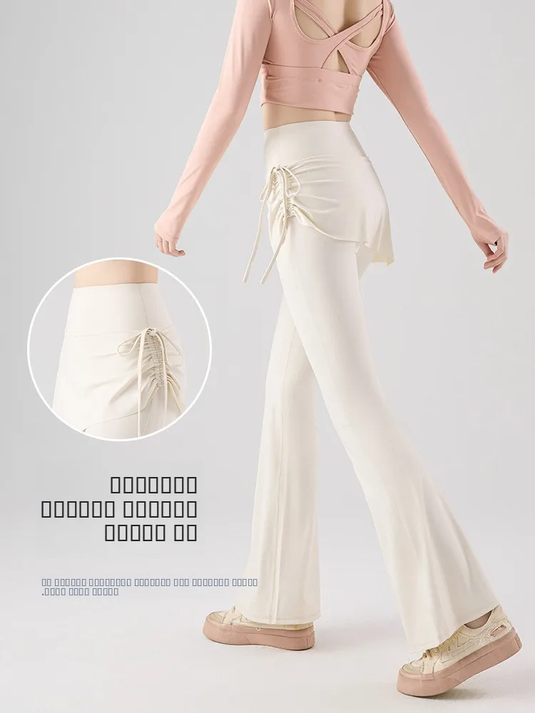 

High Waist Dstring Yoga Pants Women's Skirt Pants Fitn Pilates Tummy Control Bootcut Leggings Casual Bot