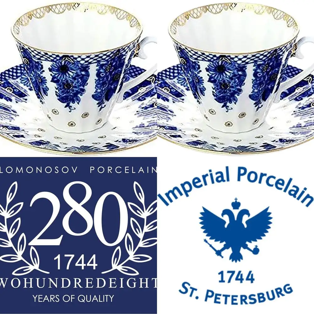 

Чайный сервиз Radiant Basket Lomonosov Porcelain, состоящий из 2 предметов, грузоподъемность 7,95 унции