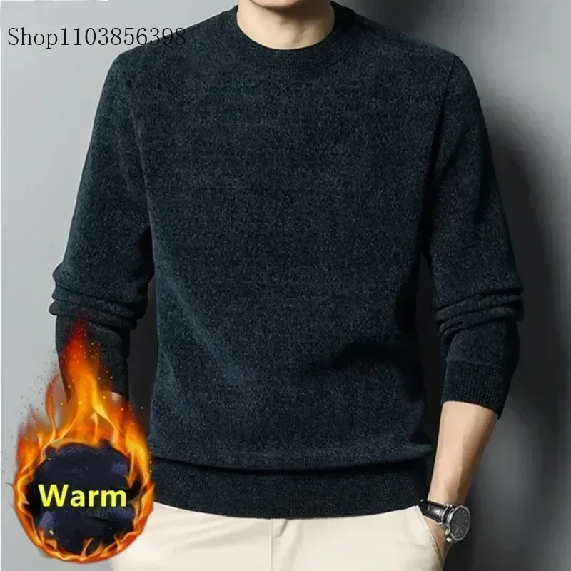 2024 New Men\'s Thickened Sweater Knitted Sweaters Men Solid Fleece Crew Neck Warm Casual Top Pullover Male Knitwear Oversize 4XL