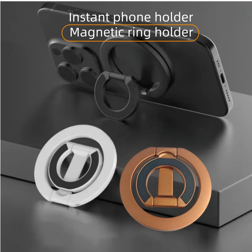 

Magnetic Phone Finger Ring Holder Foldable Desktop Stand For Magnetic iPhone 17 16 15 14 13 12 Pro Max Double-sided Phone Stand