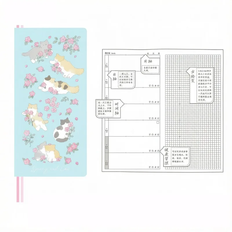Kinbor Original'Week'Journal Planner Notebook, notes w twardej oprawie z uroczymi ilustracjami i możliwością samodzielnej wymiany wkładów, idealny do Studygram. — zdjęcie produktu 7