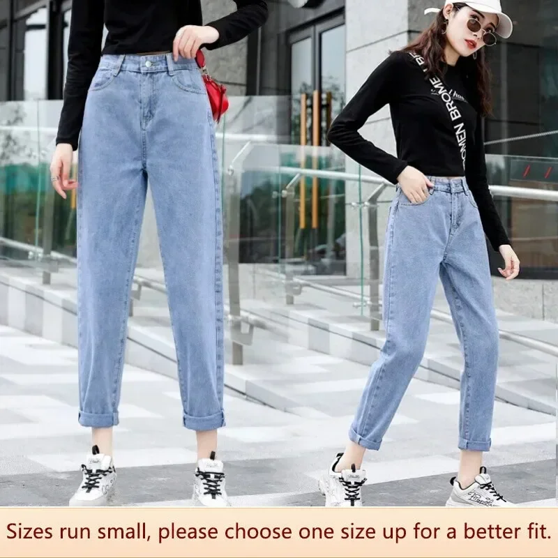 

Loose dad pants, high waisted student Harley pants, comfortable and casual style