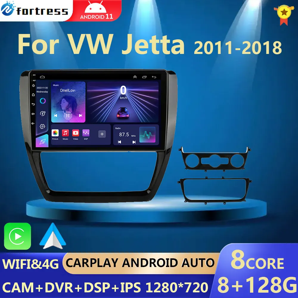 

Автомагнитола CarPlay Android 12 для Volkswagen VW Sagitar Jetta Bora 2011-2018 мультимедийное видео 2din WIFI GPS навигация Android auto