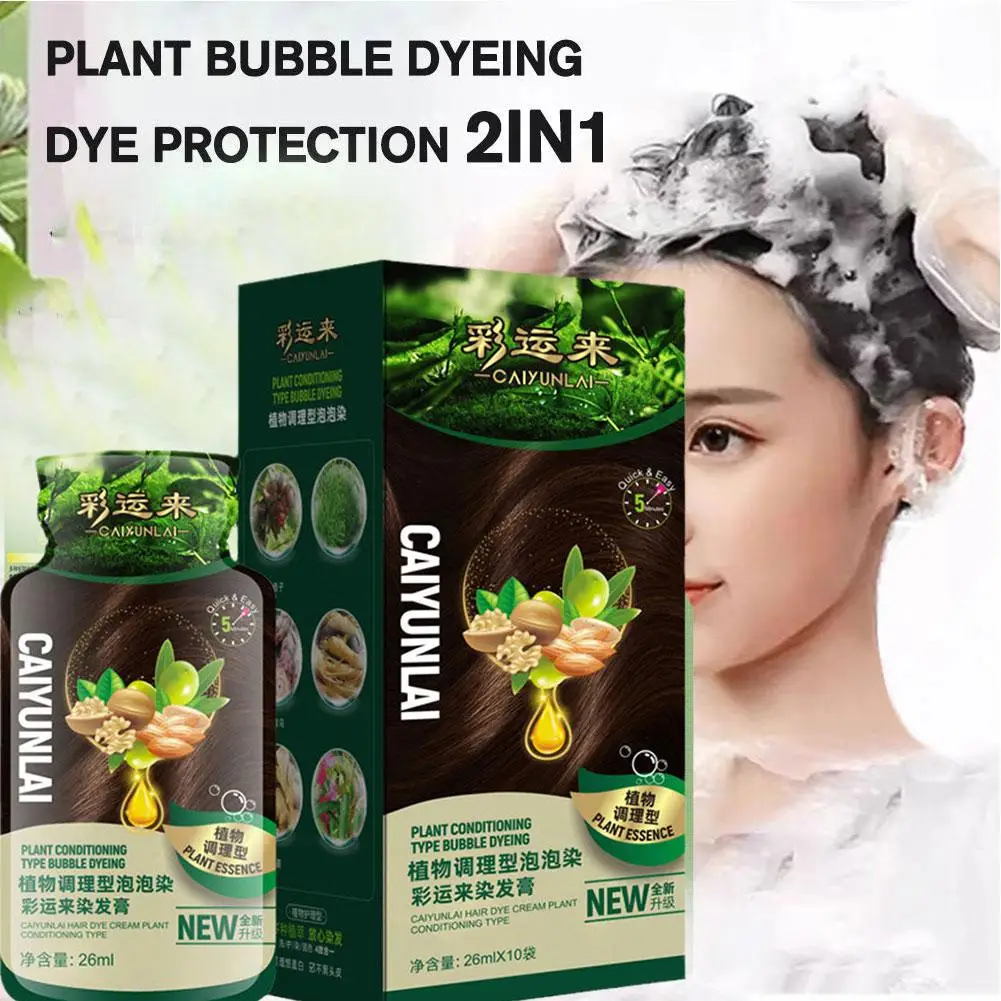 

26mlx10pcs Bubble Hair Dye Phyto Colorful Hair At Plant Foam Hair Water Home Dye Bag Hair Whitening Dye Q7v1