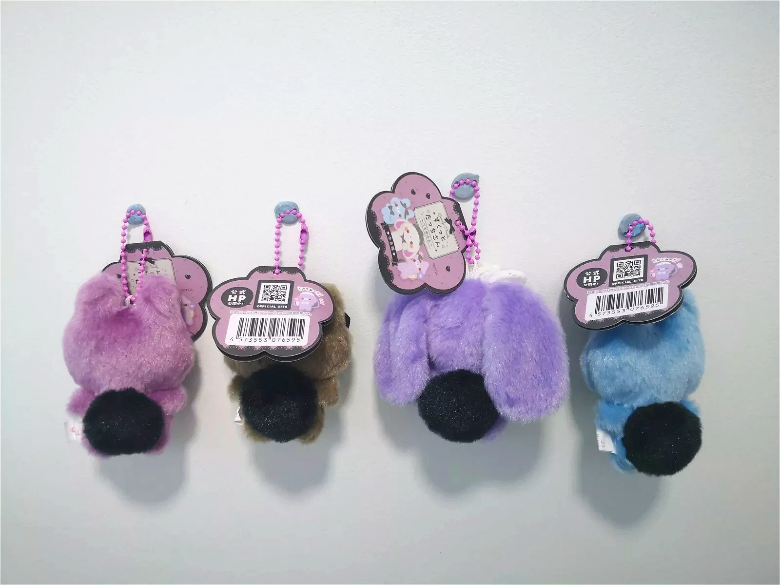 Yell World peluche conejito oreja lop colgante suave