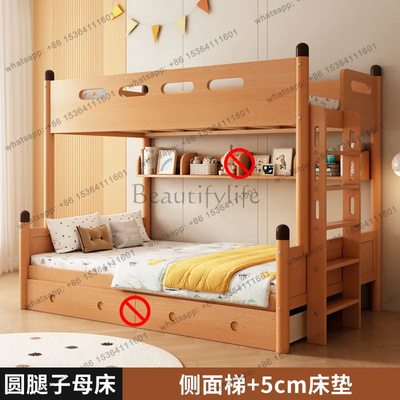 Elevated double-layer multi-functional small apartment beech light luxury solid wood bed