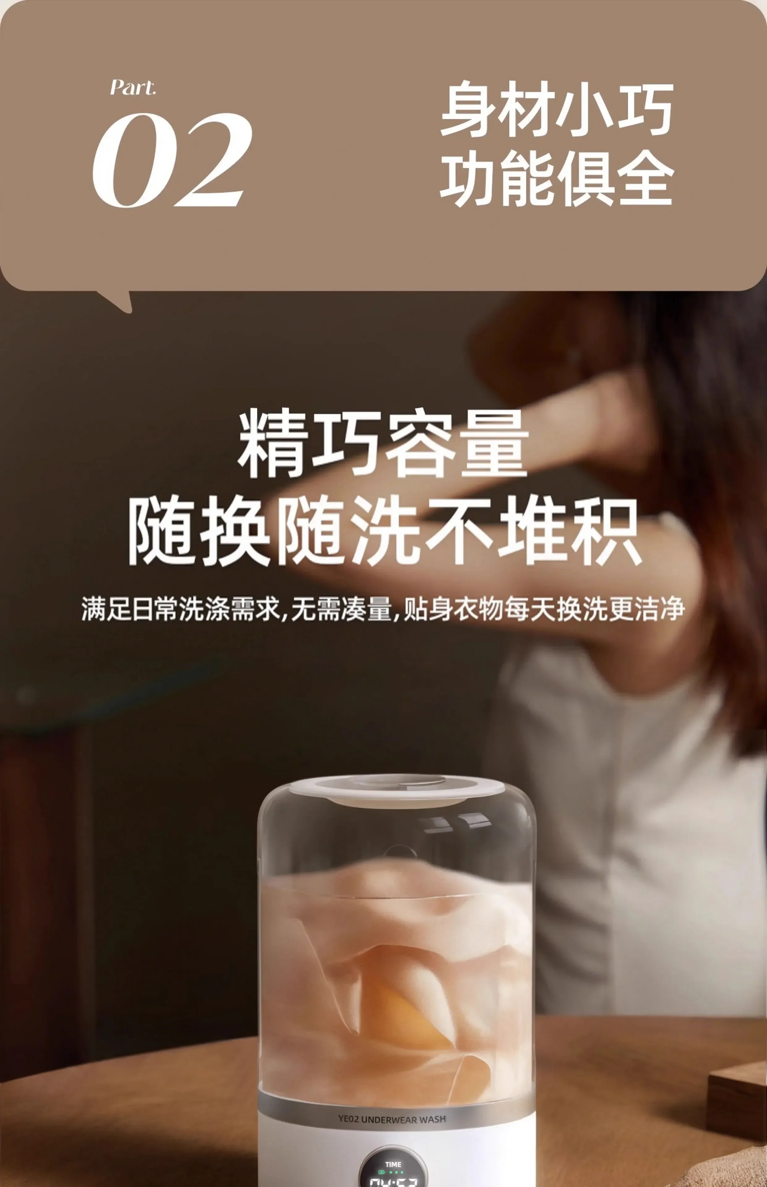 USB/110V/220V Portable Wireless Mini Fully Automatic Washing Machine Small Size for Underwear and Socks