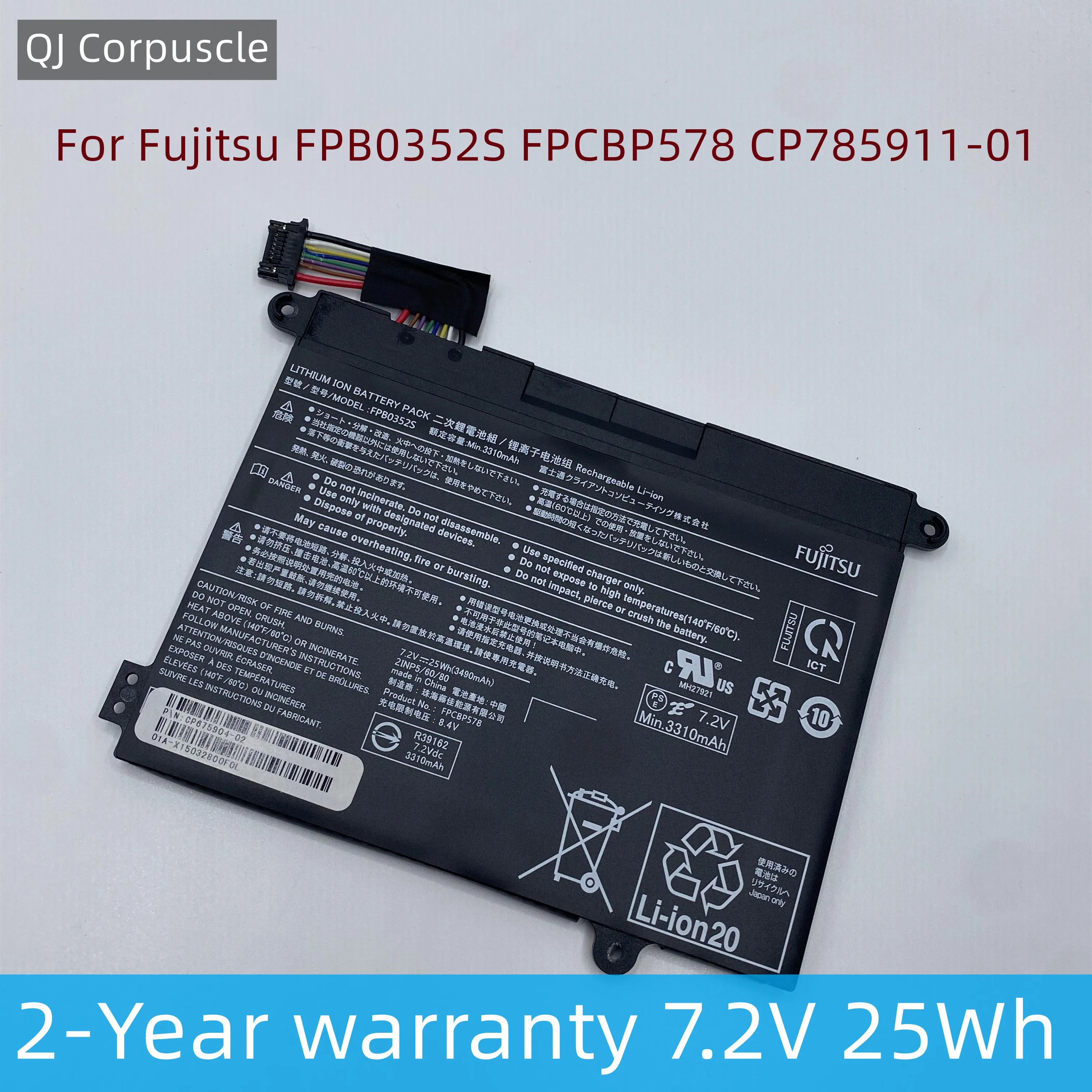 Imagem -01 - Bateria Original do Portátil de Células Fpcbp578 Fpcbp578 Fpcb0352s 7.2v 25wh Novo bateria original do portatil de celulas fpcbp578 fpcbp578 fpcb0352s 72v 25wh novo 01