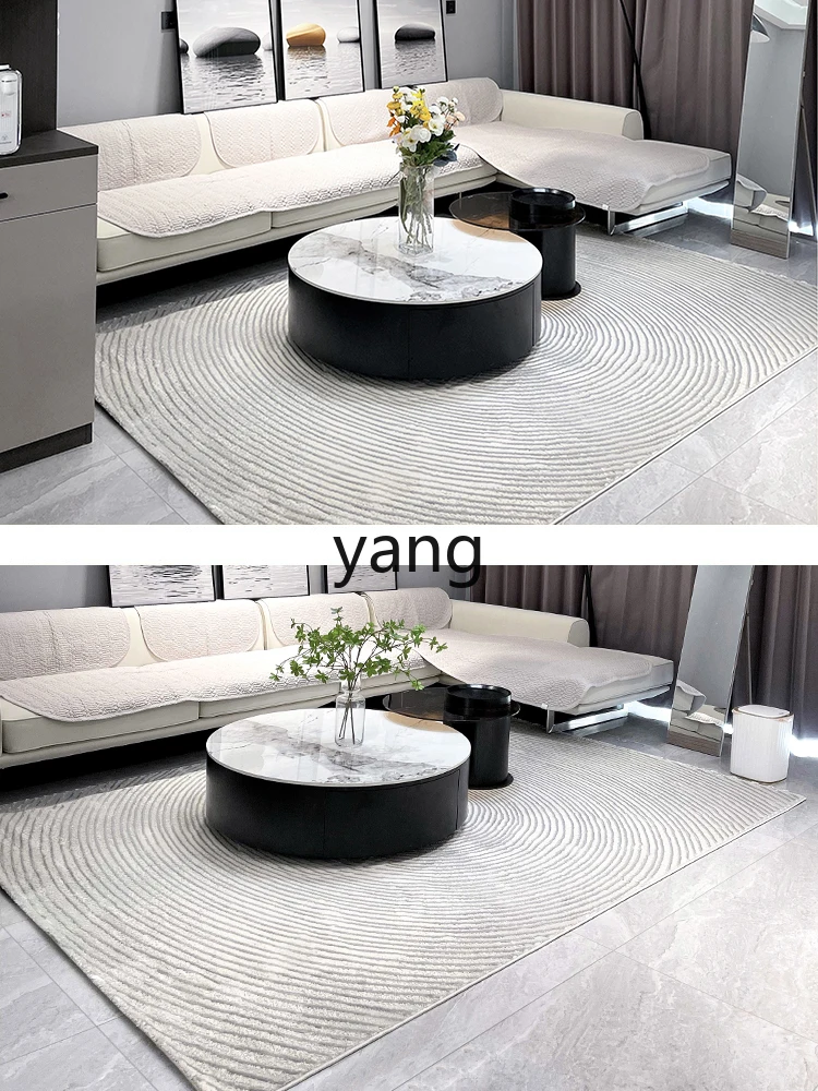 L'm'm Living Room Carpet Modern Minimalist Table Carpet Villa Quiet Wind Bedroom Bedside Blanket