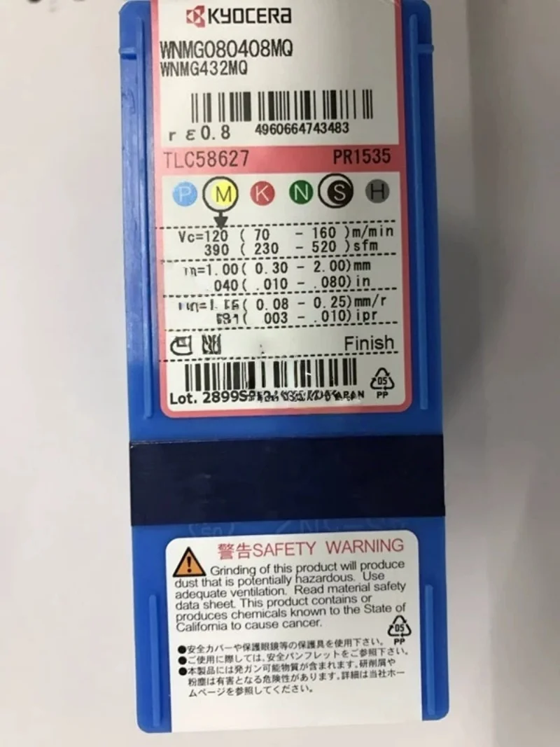 WNMG080404MQ PR1125 /WNMG080408MQ PR1125 /WNMG080404MQ PR1535 /WNMG080408MQ PR1535 Lama da tornio CNC inserti in metallo duro 10 pezzi
