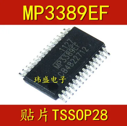 

10 pieces MP3389EF-LF-Z MP3389EF MP3389 TSSOP28