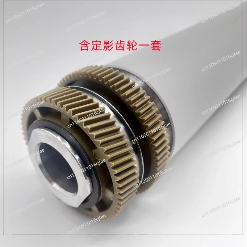 For 4110 4127 4112 4595 D110 125 D95 Fixing Upper Roller, Lower Roller, Heating