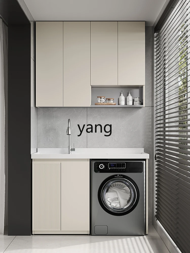 L'm'm Balcony Washing Machine All-in-One Cabinet Combination Partner Laundry Inter-Platform Basin Sink Basin