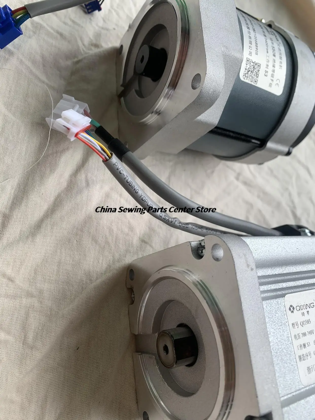 AC Servo Motor for Qixing QD581 QD585 682 Second Generation Third Generation, QX 220v 2nd 3rd Industrial Sewing Machine Motor