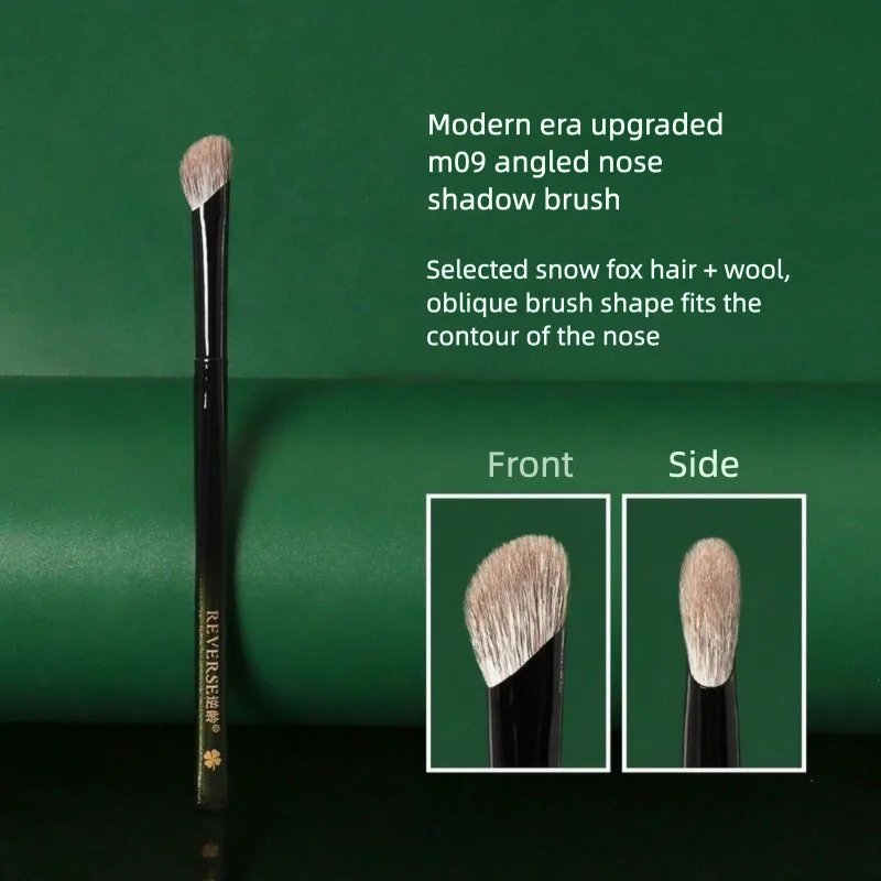 

Anti-aging M09 Slanted Nose Shadow Brush, Wool Nose Shadow Brush, Soft Bristles, Soft And High-gloss Contouring Makeup Brush