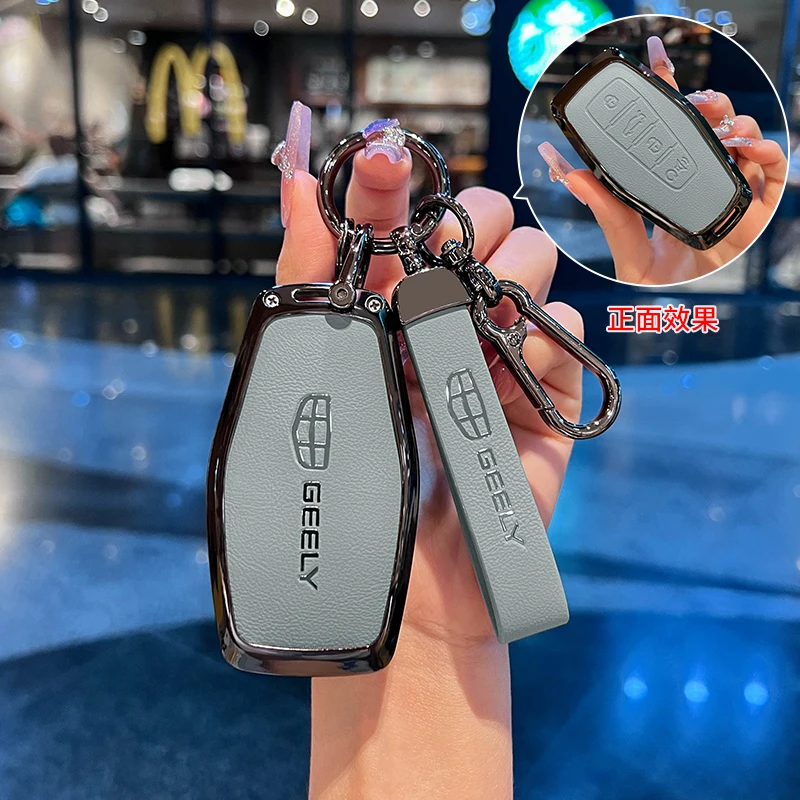 

For Geely Cowboy Haoyue L Keycase Key Fob Cover – Premium Leather & Zinc Alloy Protective Case