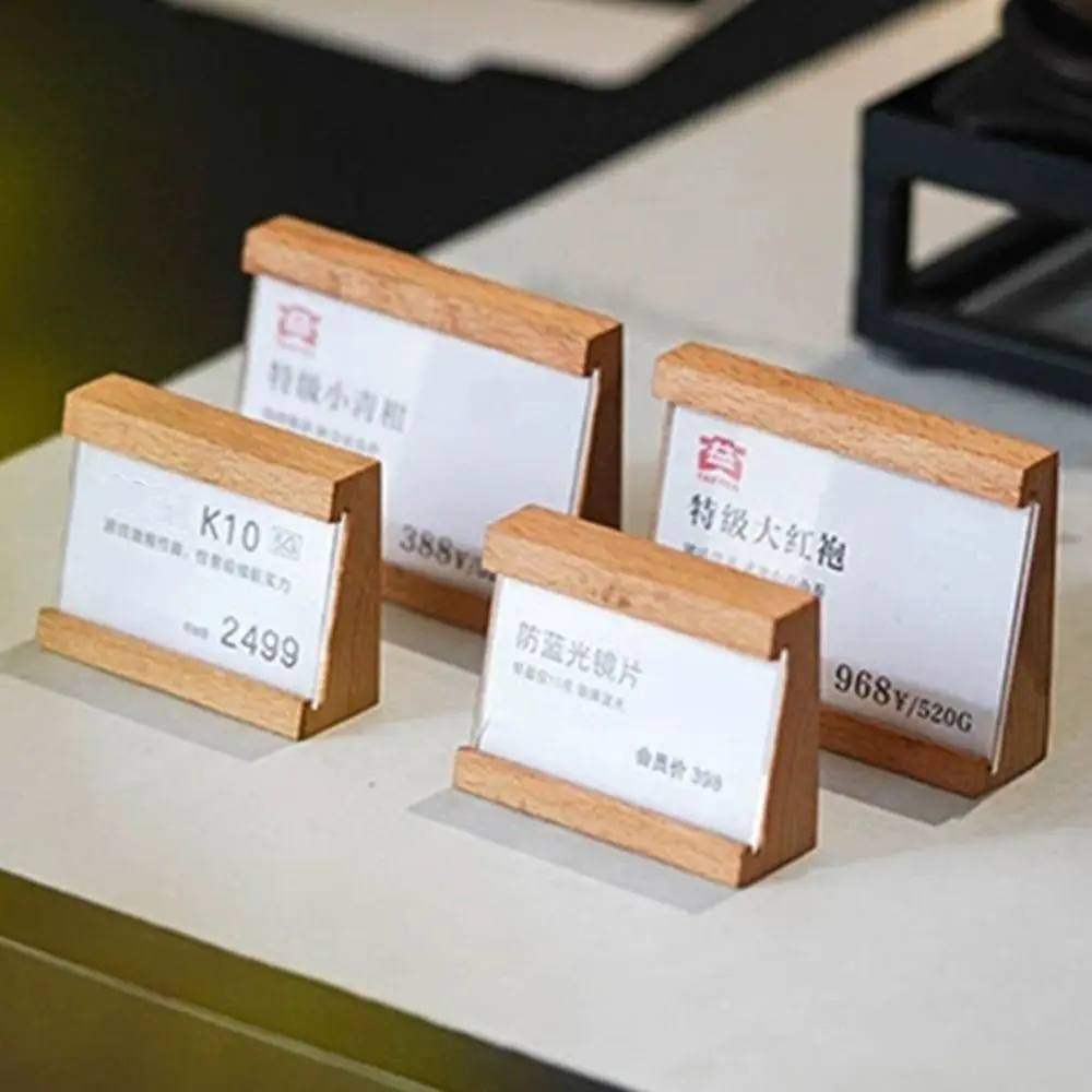 Creative Design Multi-size Price Tag Holder Kahki Coffee Wood Base Display Stand Sign Holder Price Display Rack Retail Display