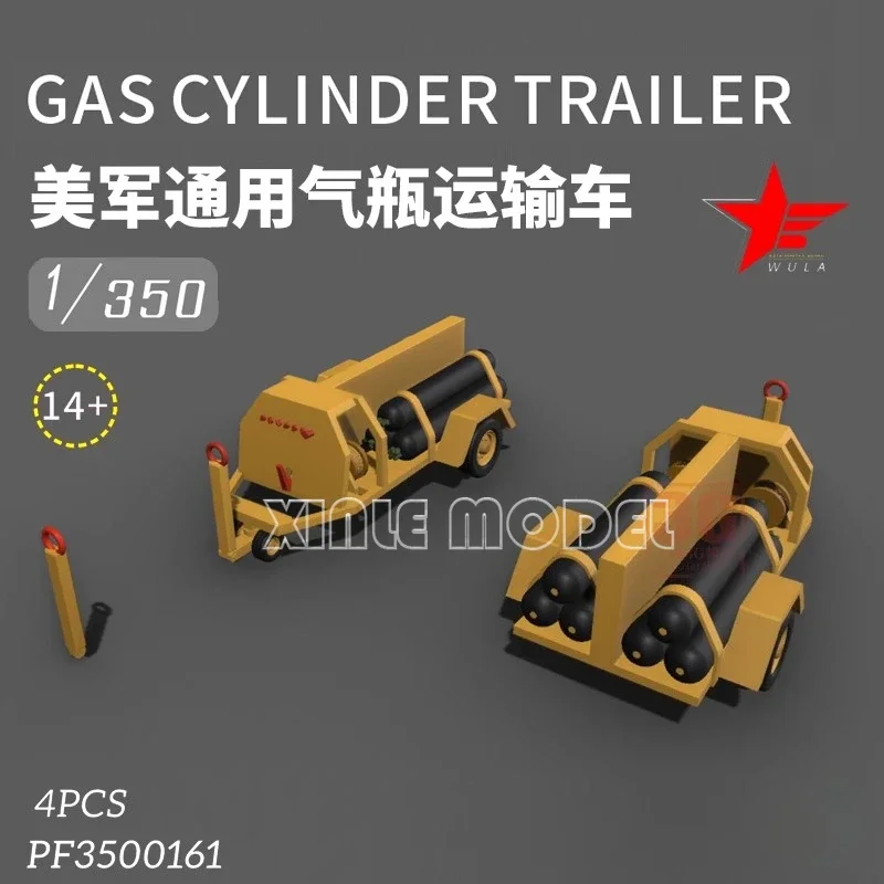 

Аксессуары Wula DIY, детали для 3D печати из смолы PF3500161, военный общий транспортер газового баллона США, 4 шт., 1/350