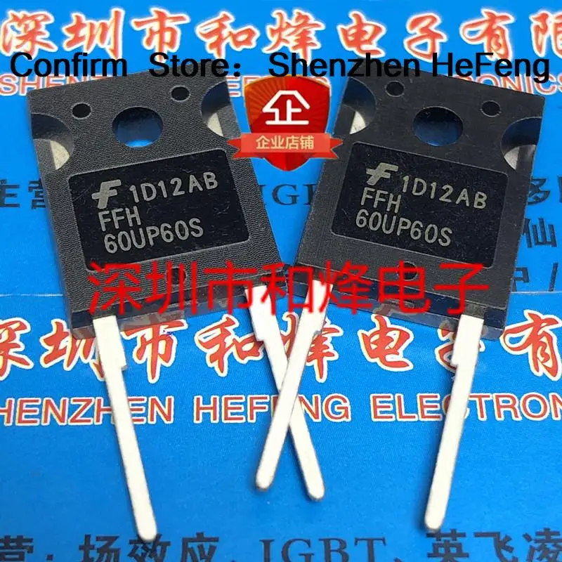 5PCS-10PCS FFH60UP60S  TO-247-2 600V 60A   NEW AND ORIGINAL ON STOCK