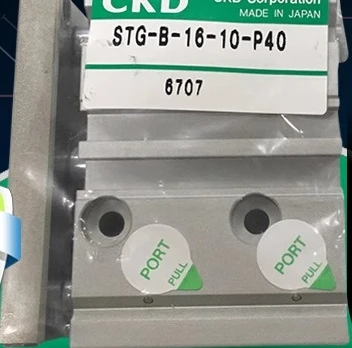 Parts for use with guide cylinder STG-M-20-55-W1/M-25-100-W1